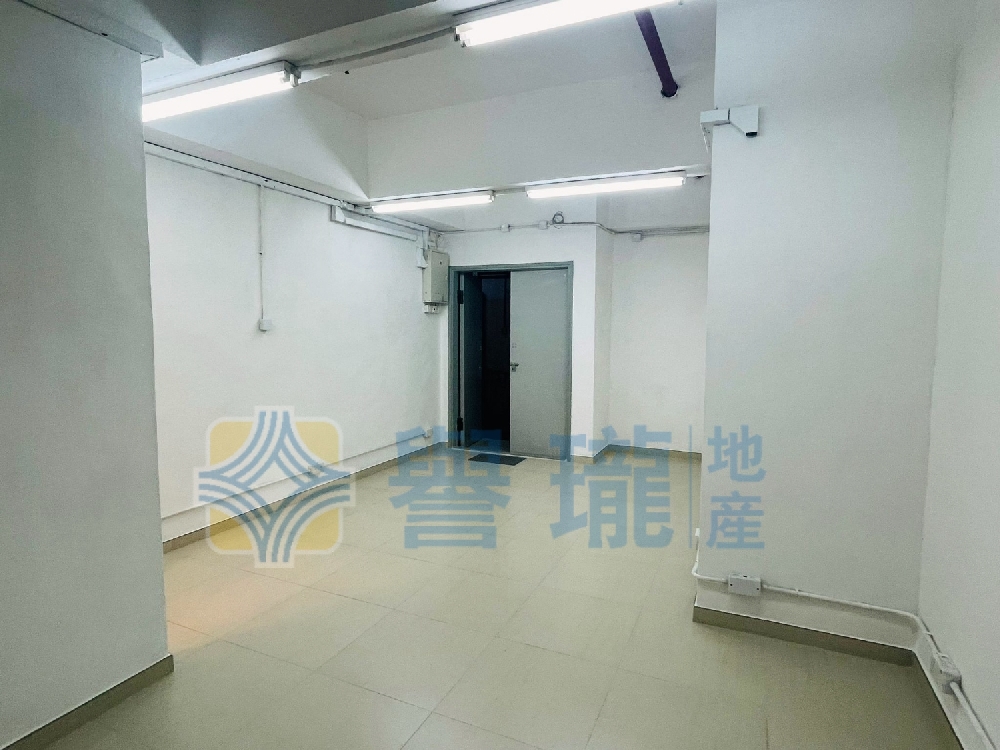高威工業中心