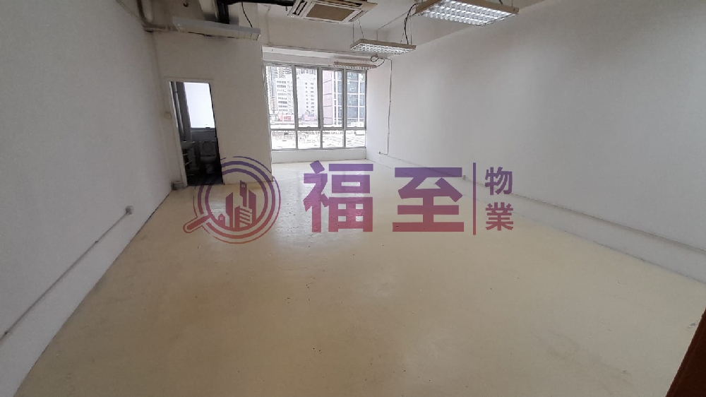 潮流工貿中心