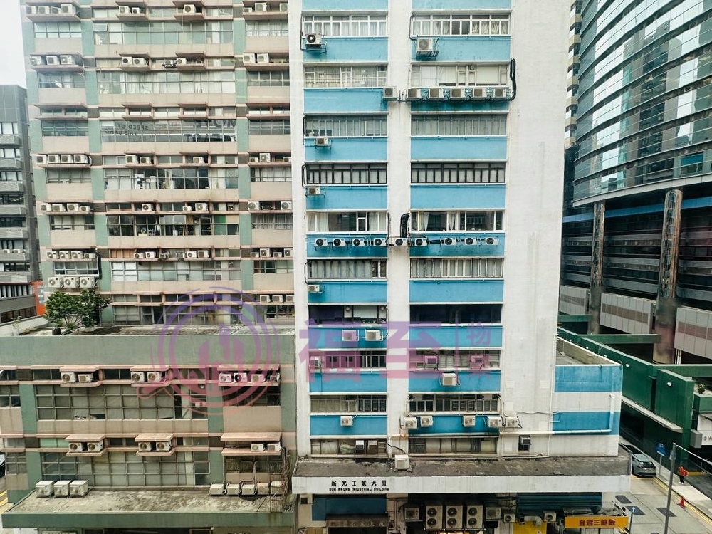 嘉名工廠大廈