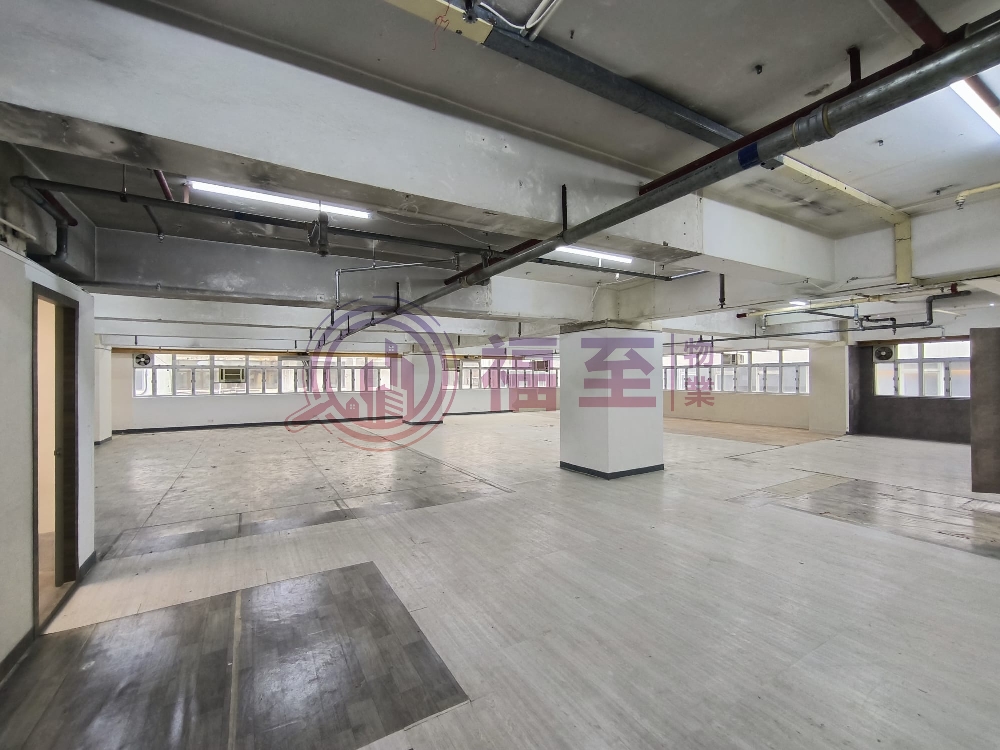 香港工業中心