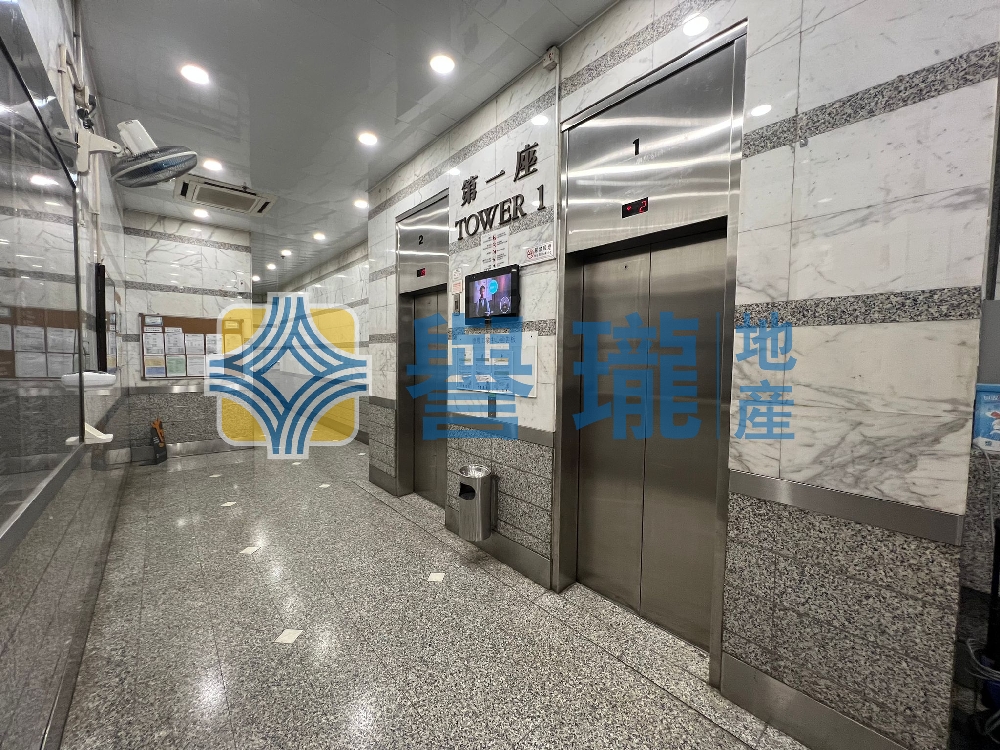 德豐工業中心1座