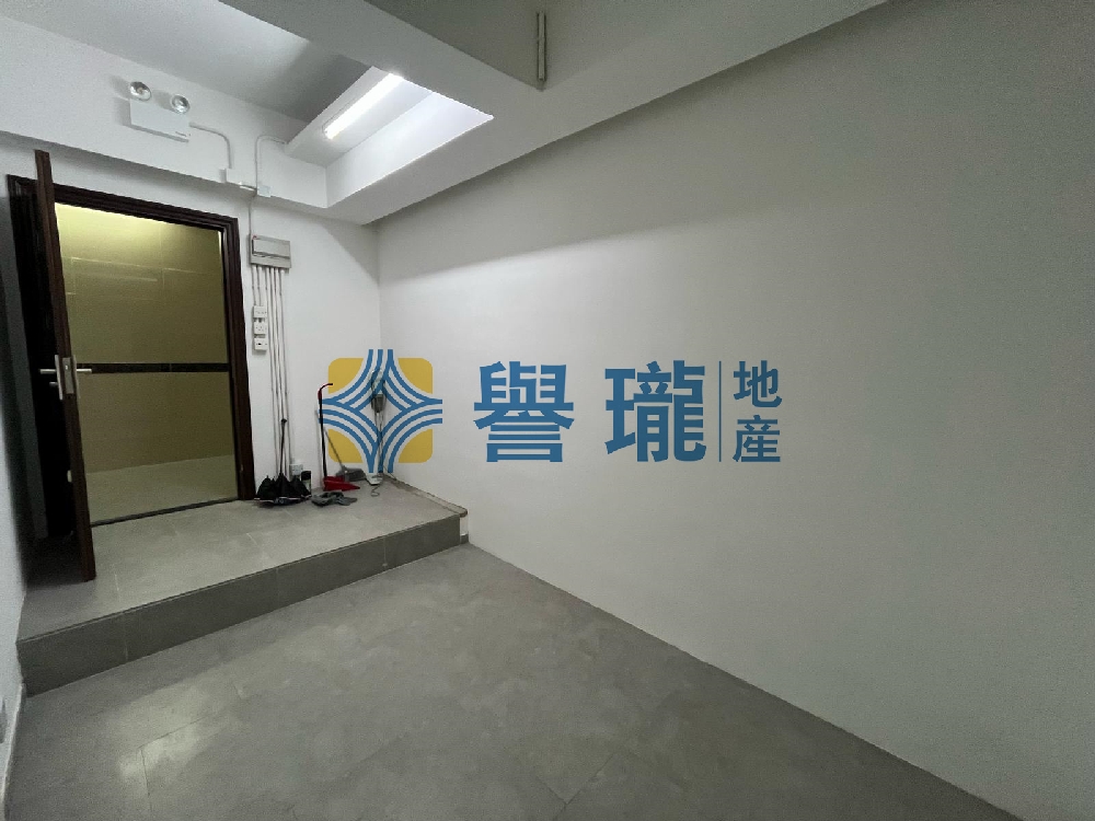 金葵工業大廈