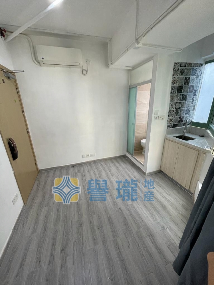 維京科技商業中心