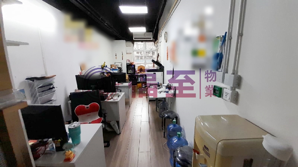 嘉名工廠大廈