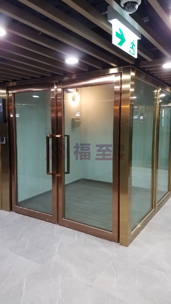 嘉名工廠大廈