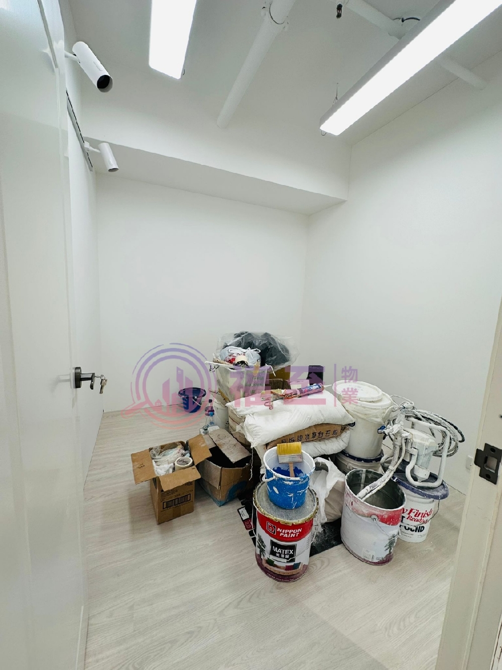 香港工業中心