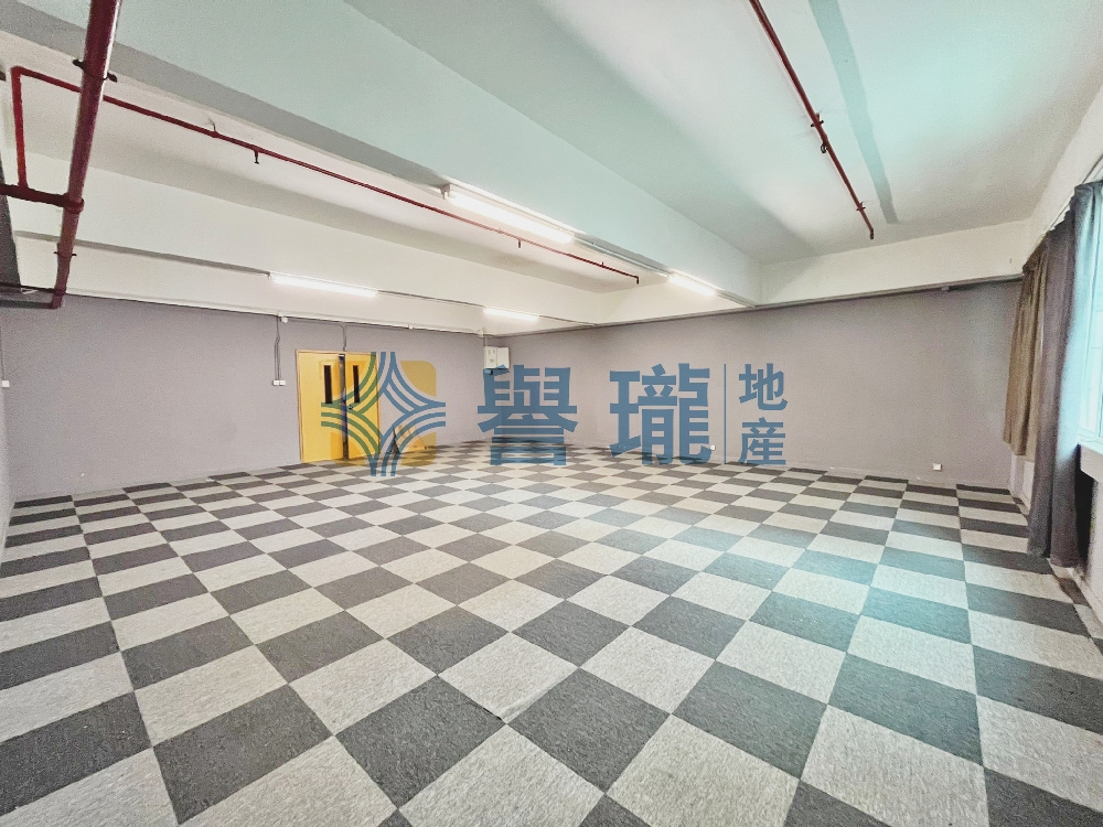 華業工業大廈A座