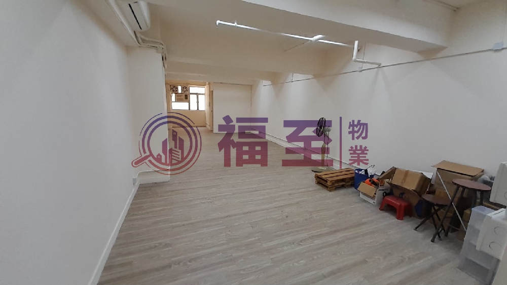 香港工業中心