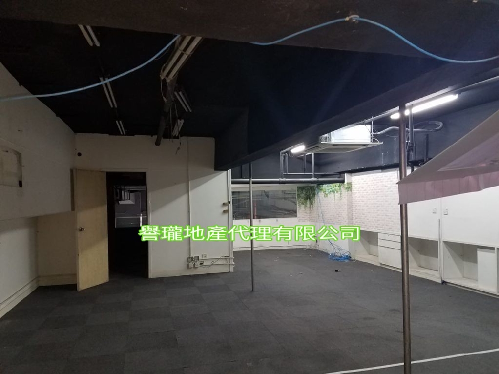 華豐工業中心1座