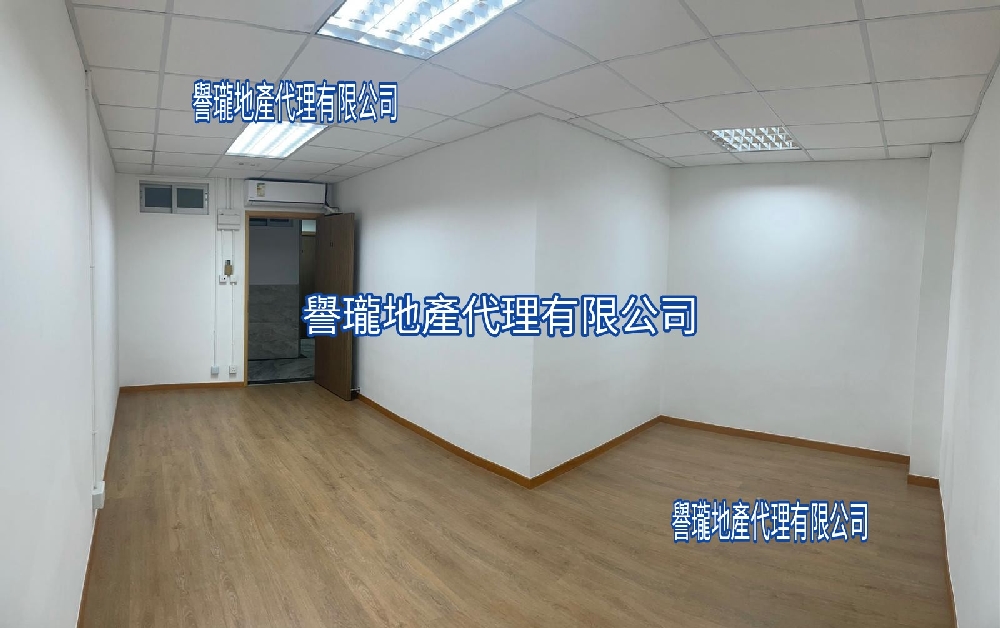 華隆工業大廈