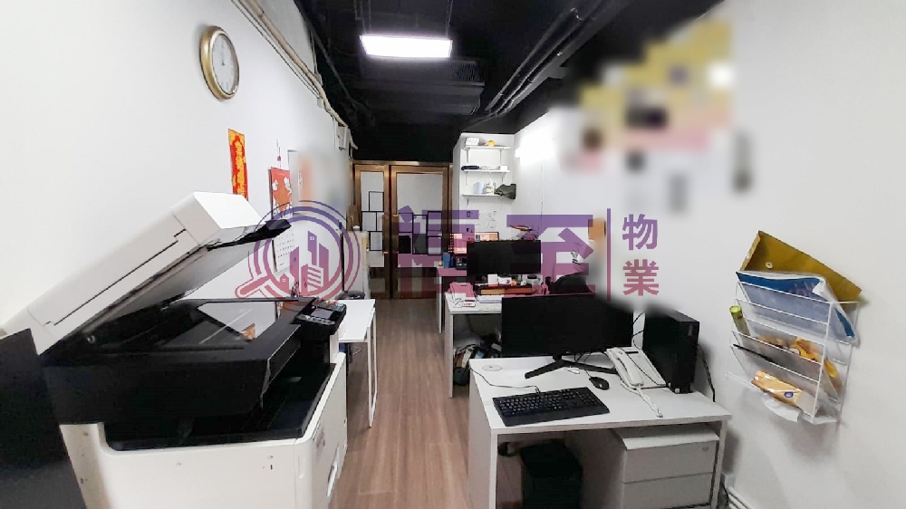 嘉名工廠大廈