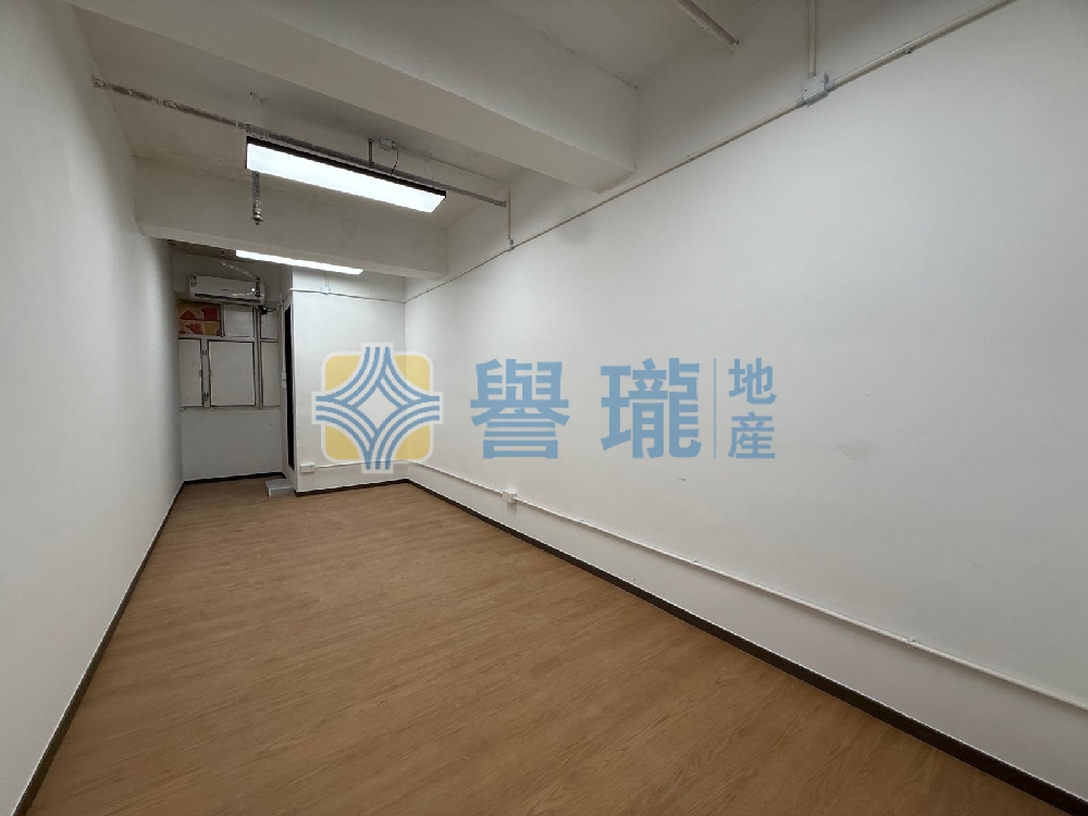 華星工業大廈
