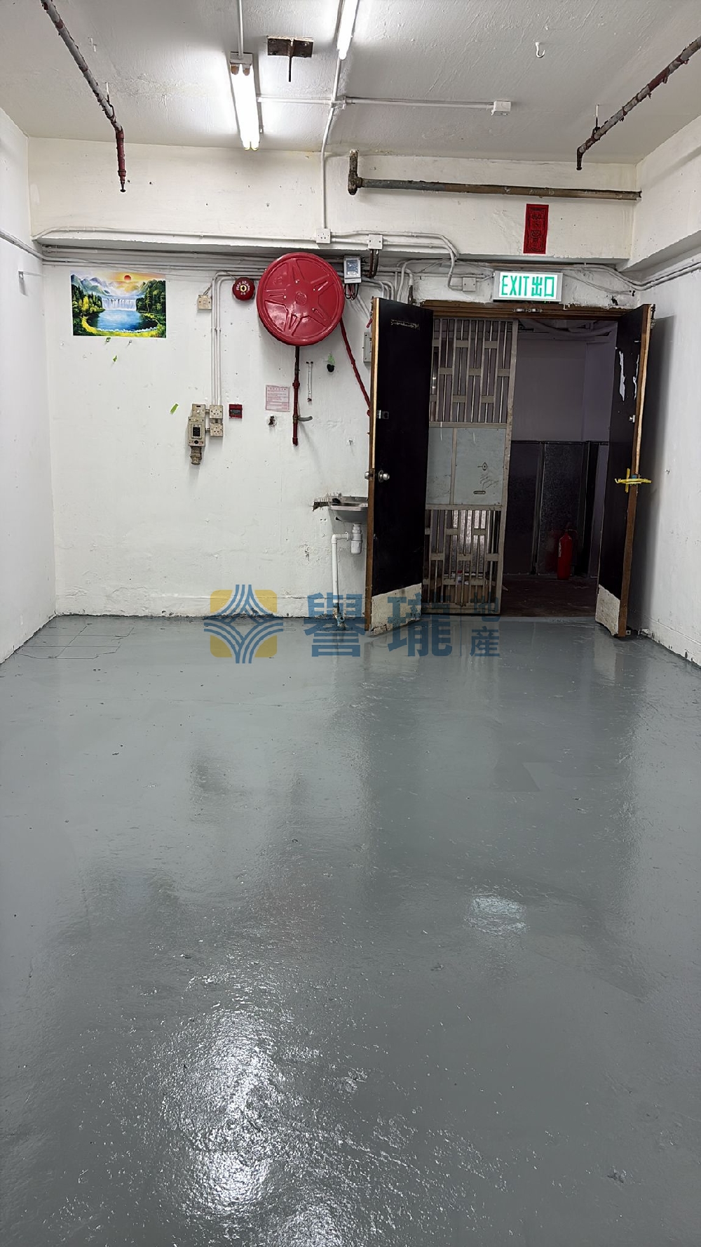 荃運工業中心1期