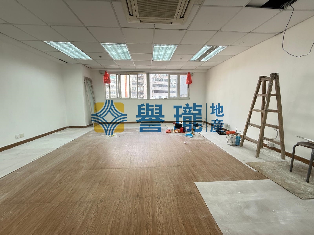 保盈工業大廈