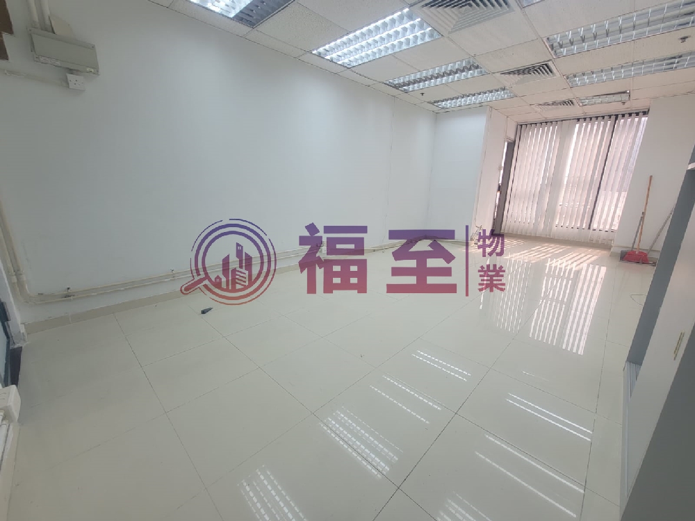 華匯廣場