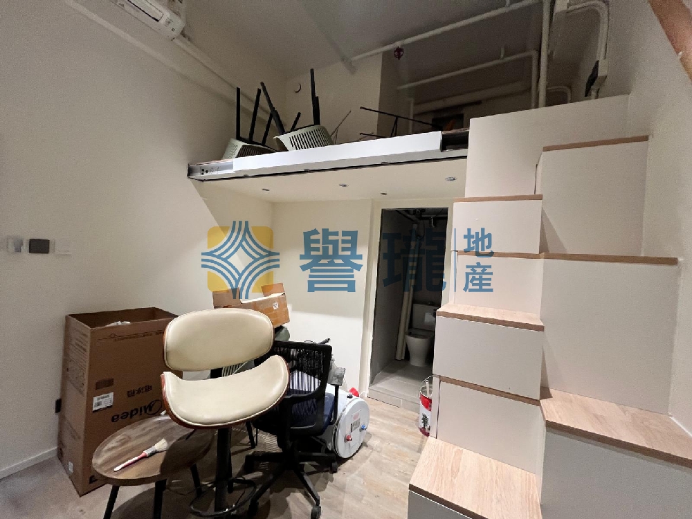 華豐工業中心1座