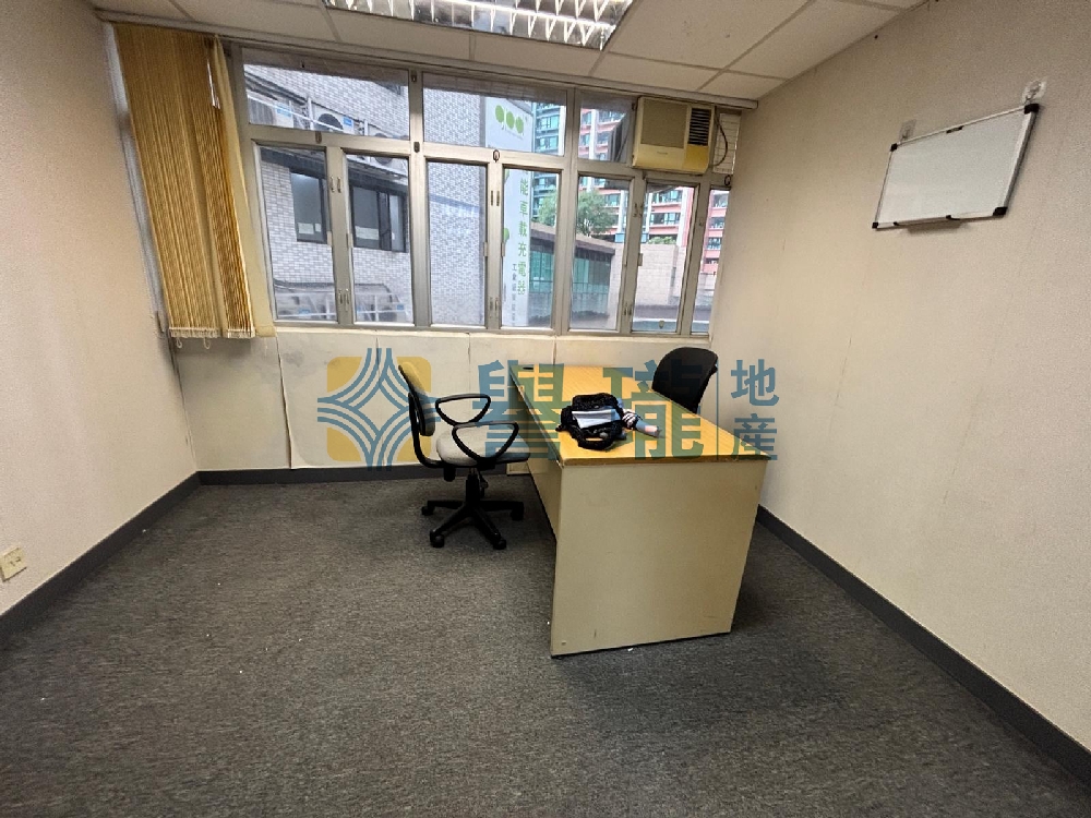 富源工業大廈