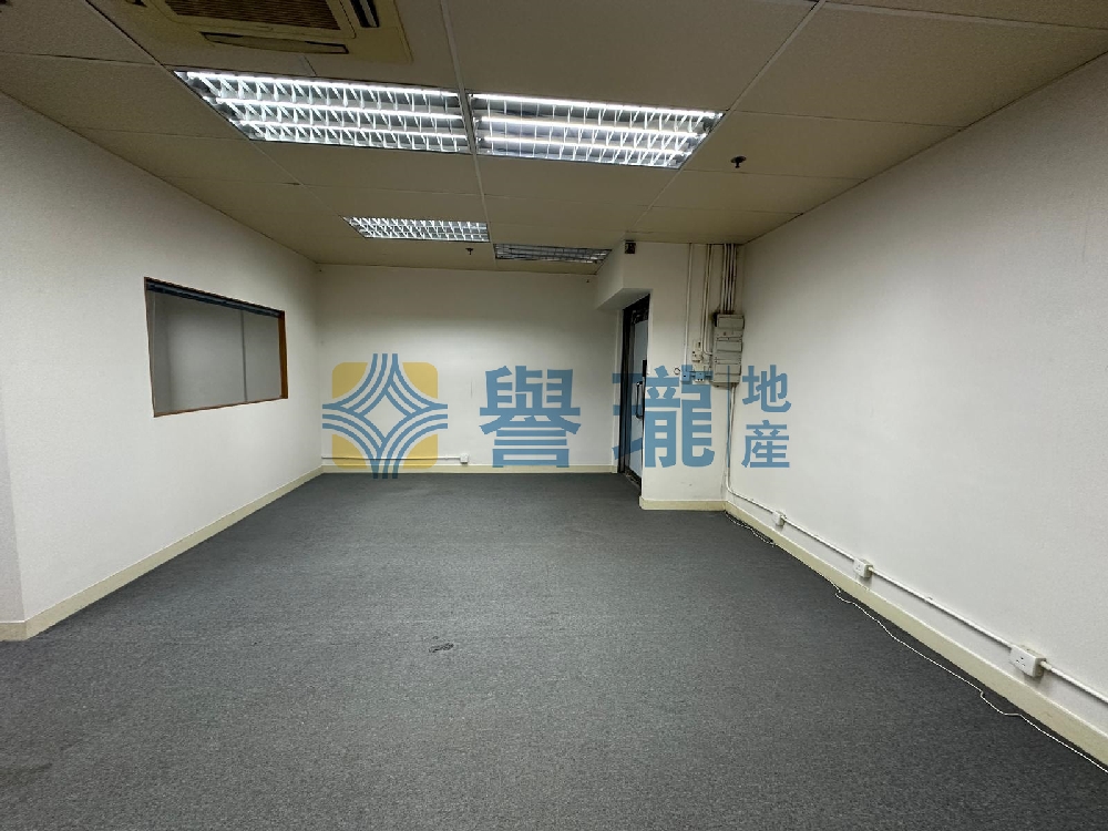 豪力中心