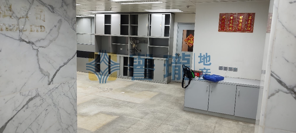 嘉力工業中心B座