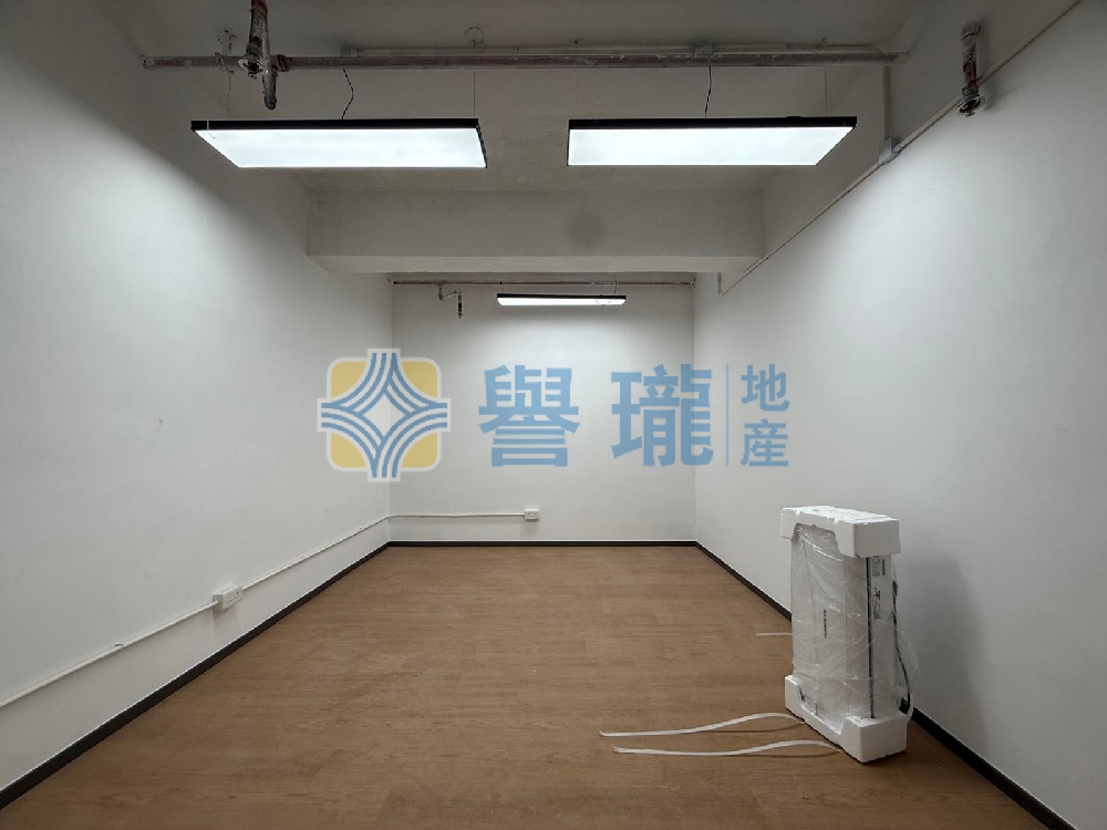 華星工業大廈