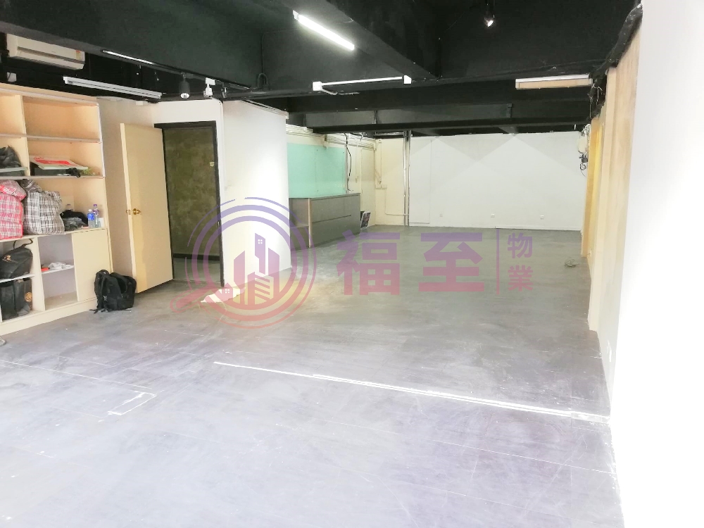 嘉名工廠大廈