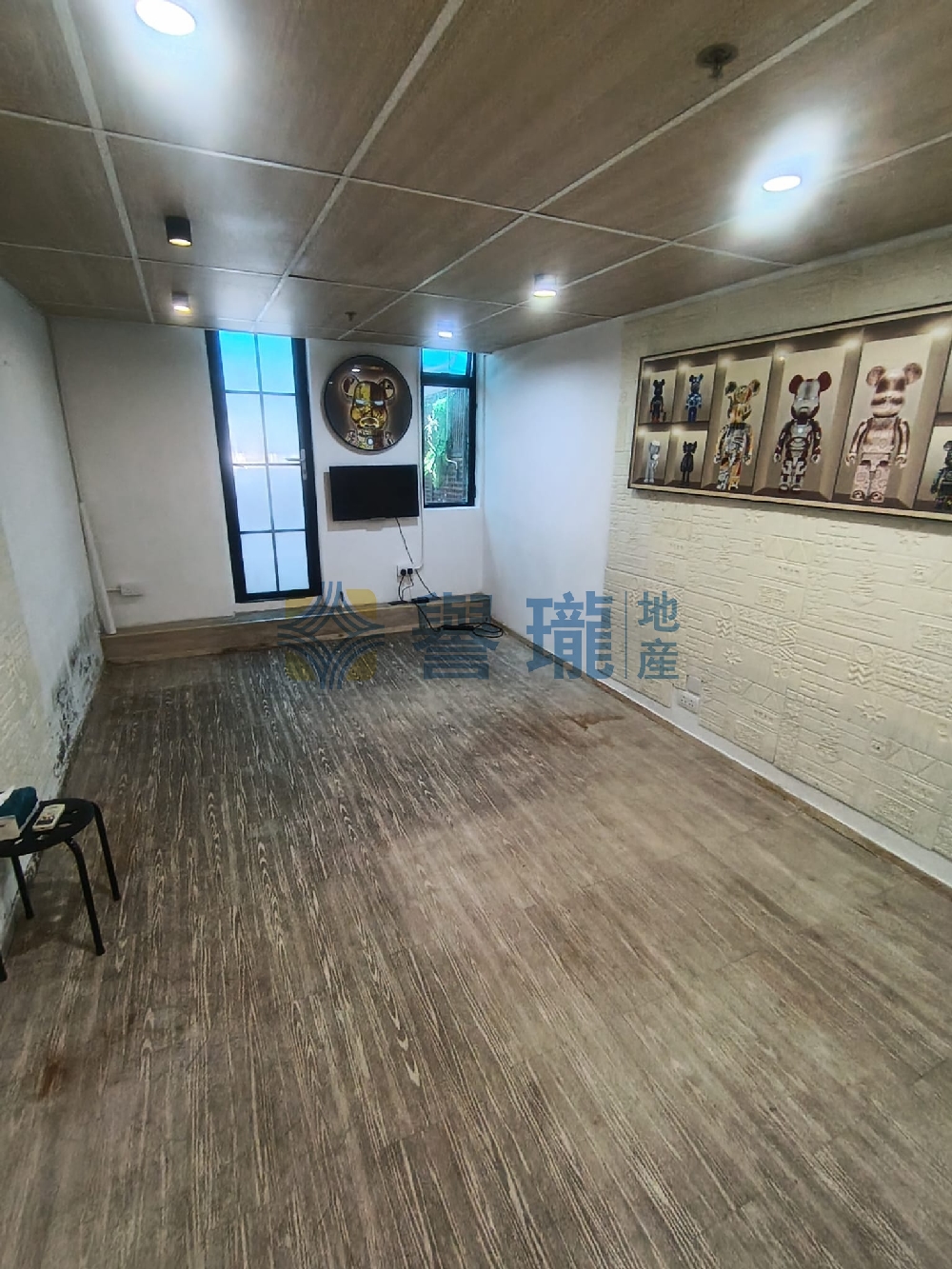 百福工業大廈