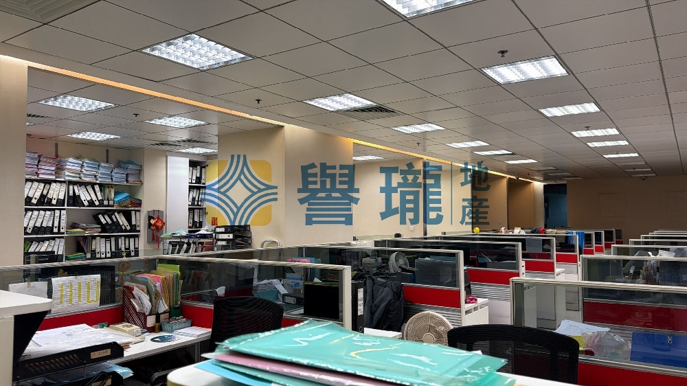 科技中心