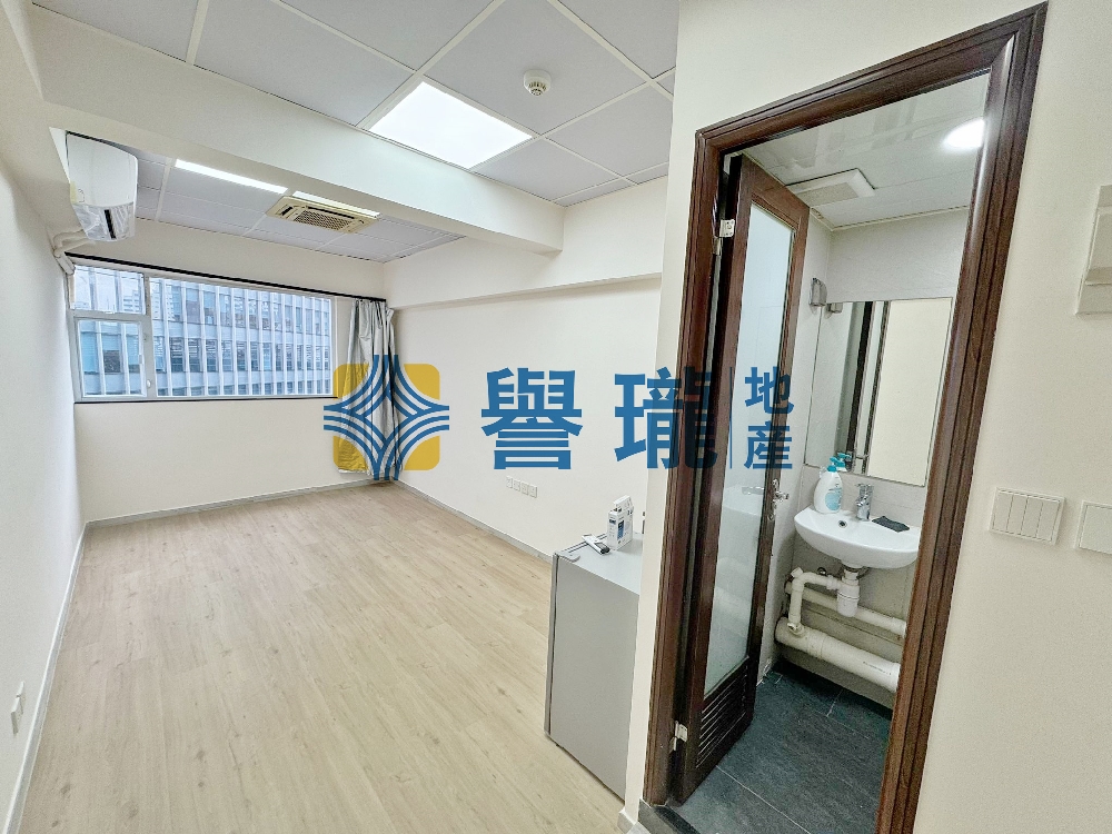 美和工業大廈