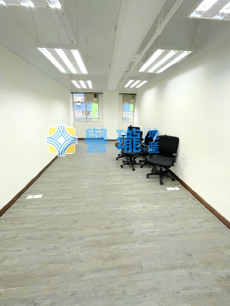 力豐工業大廈