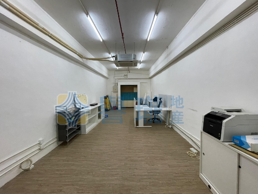 華業工業大廈A座