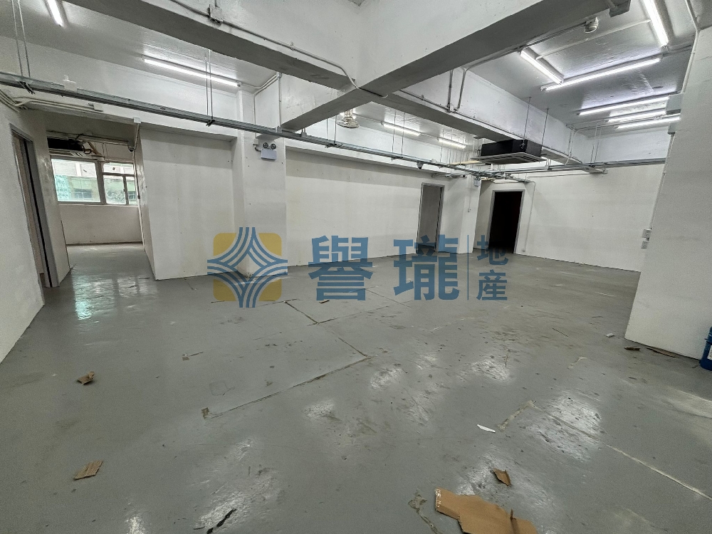 貴豐工業大廈