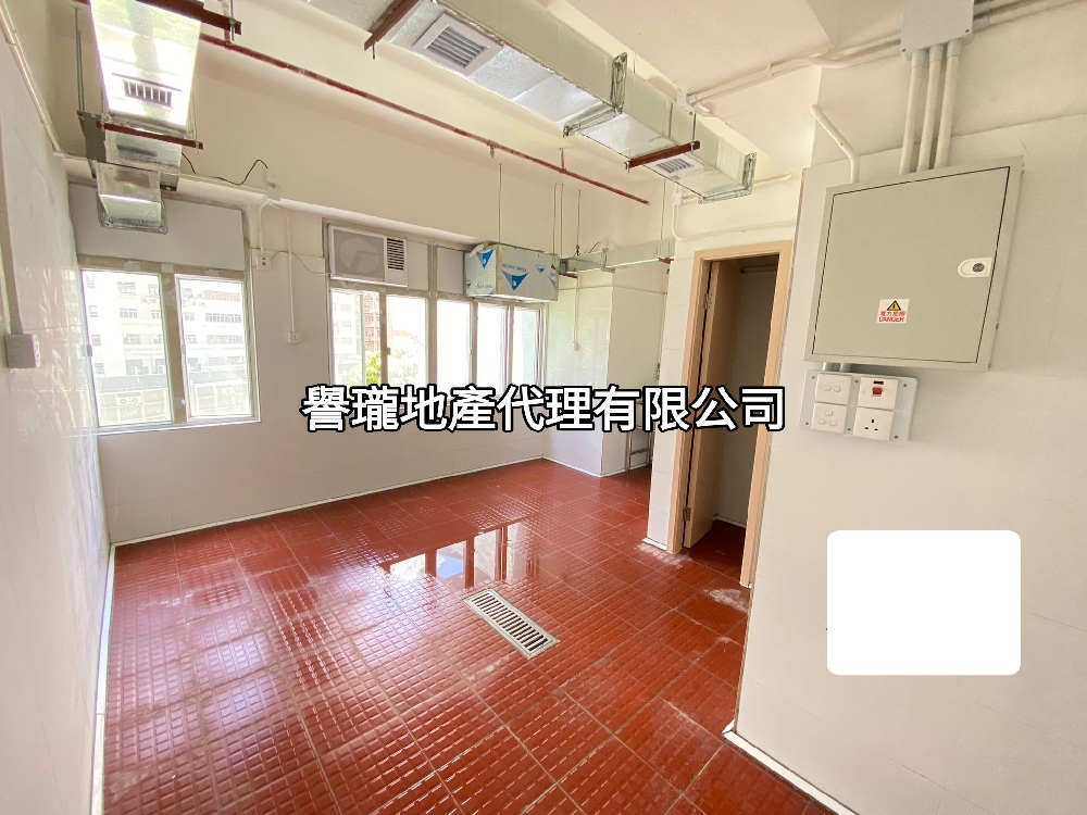 華發工業大廈