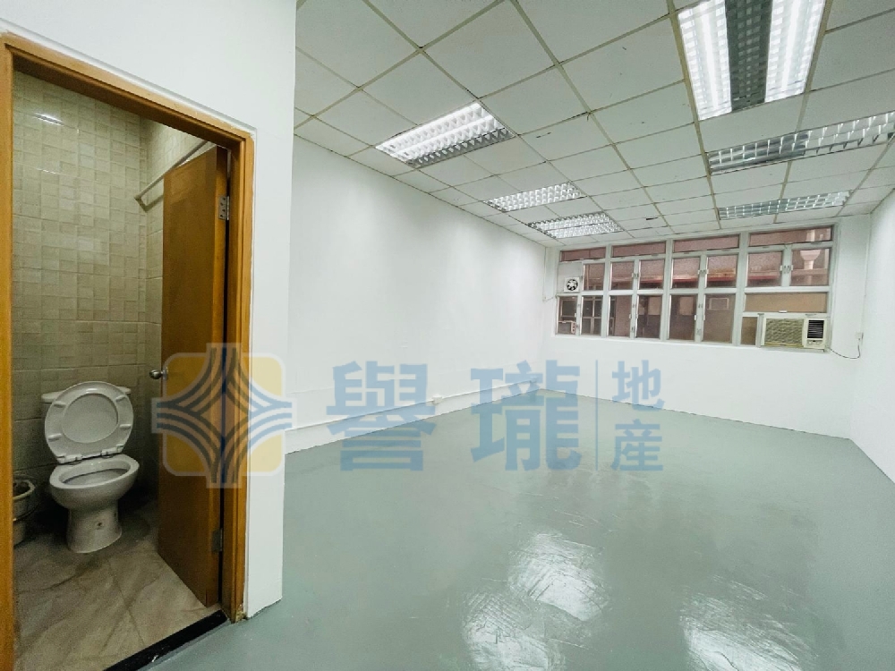 華達工業中心A座