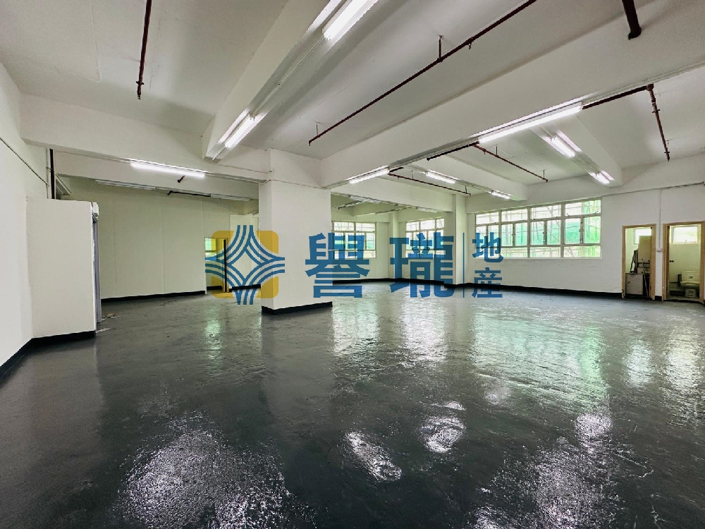 華達工業中心C座