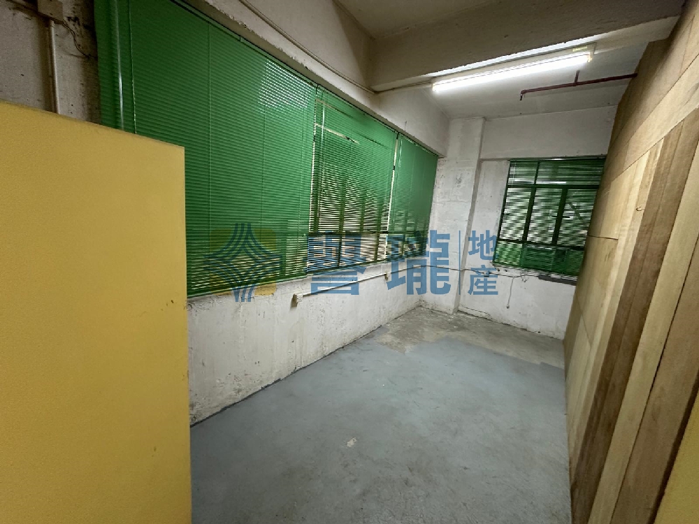 華達工業中心A座