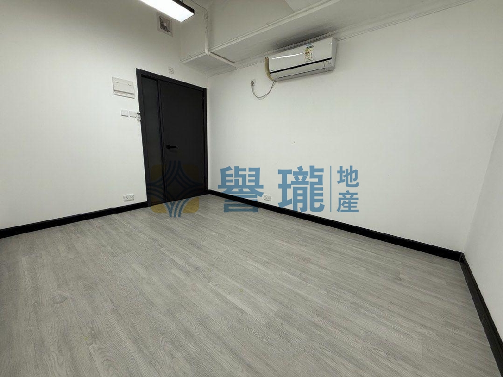 信義工業大廈