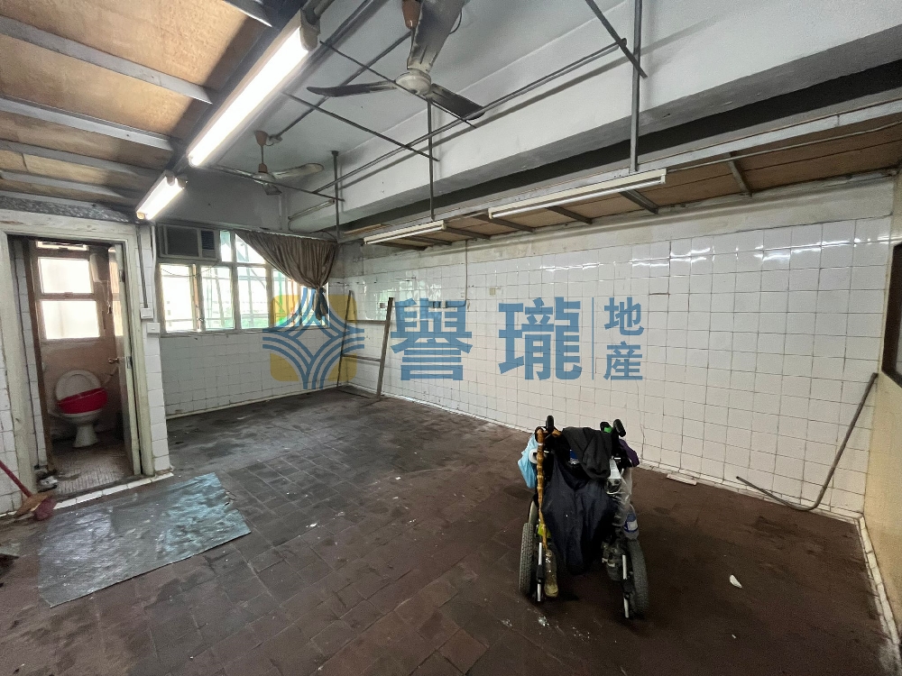 高威工業中心