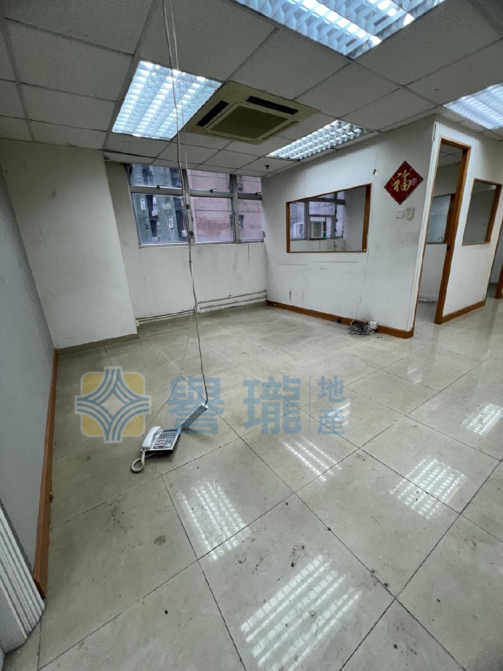 榮興工業大廈