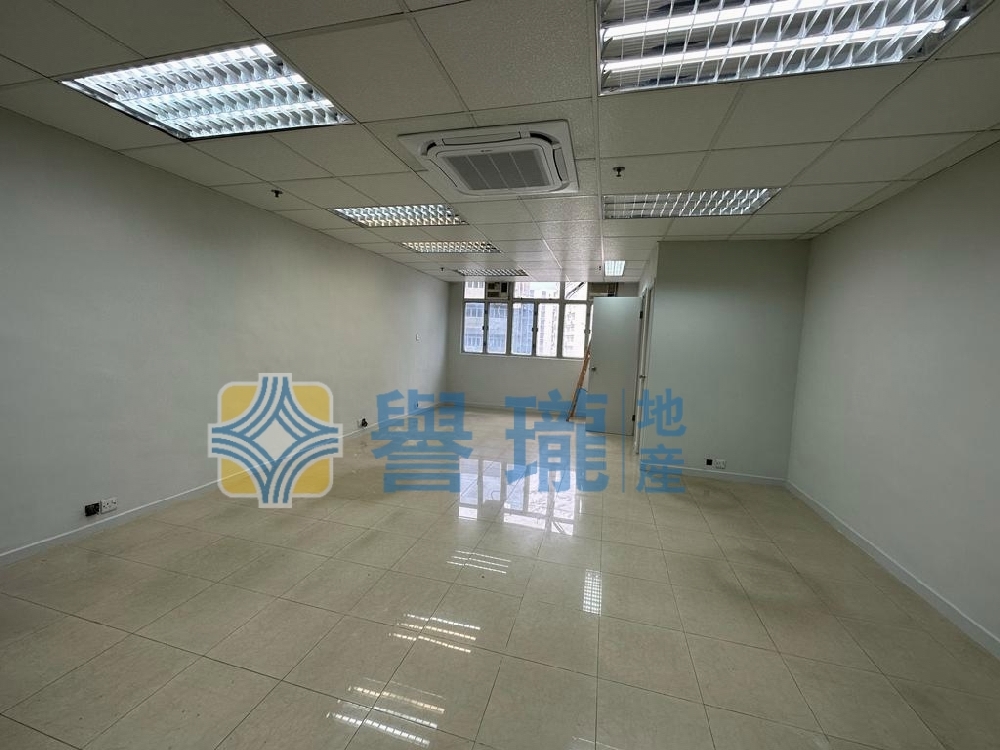 和豐工業中心