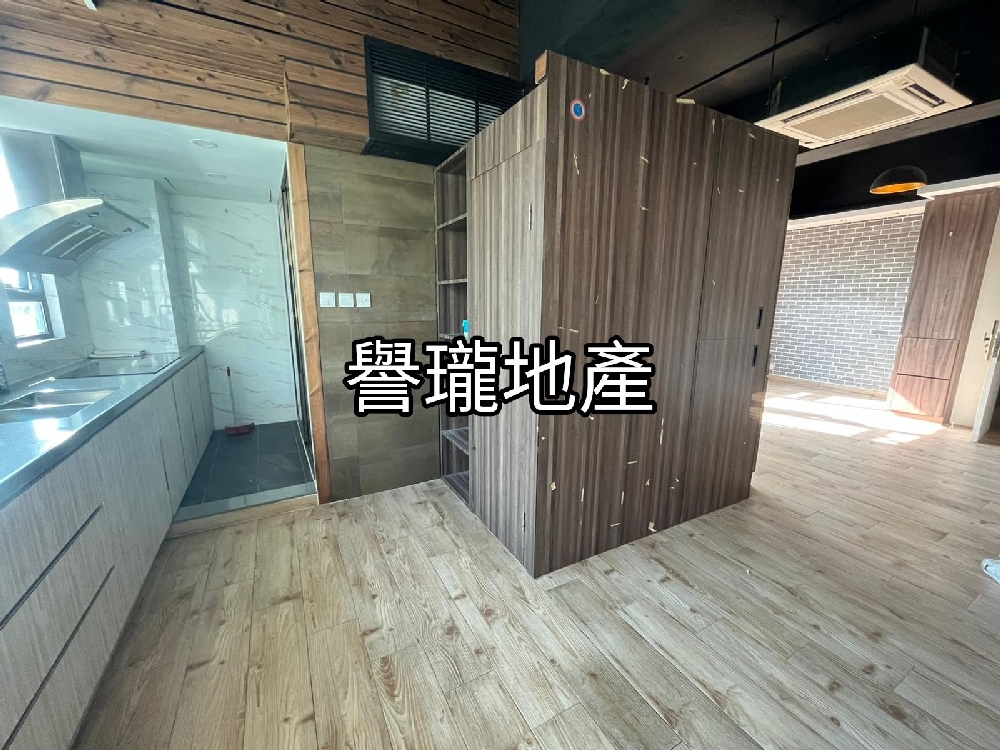 和豐工業中心