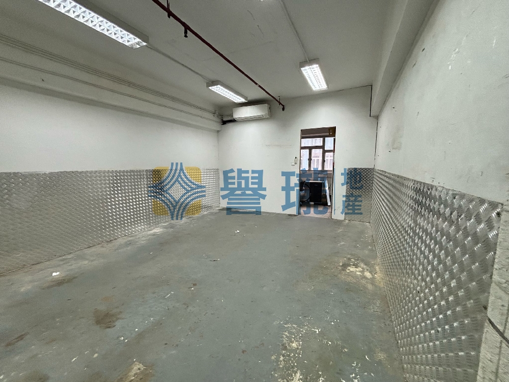 金運工業大廈2座