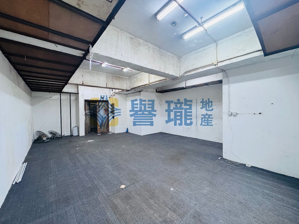 高威工業中心