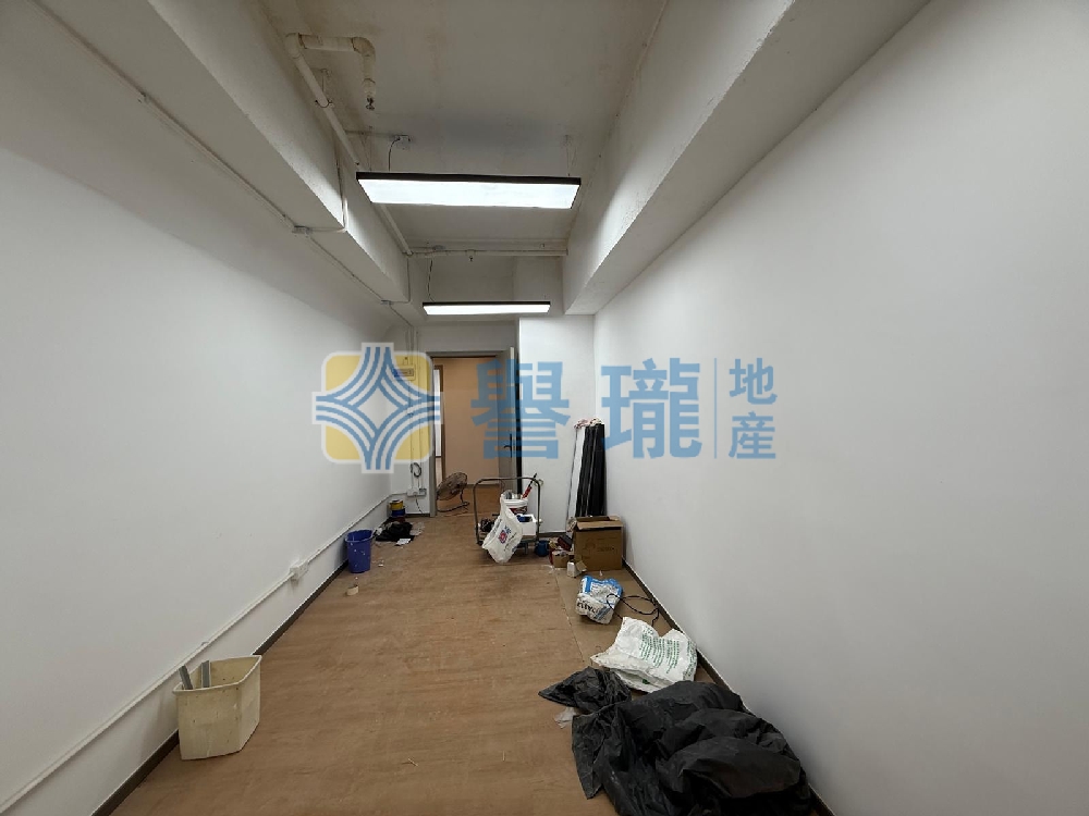 華星工業大廈
