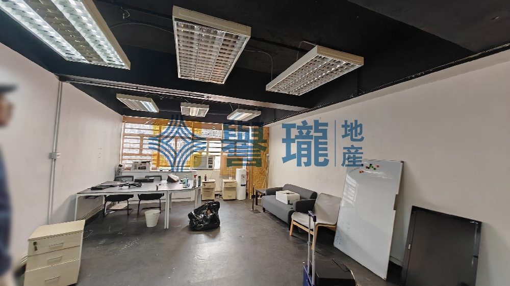 盈業大廈