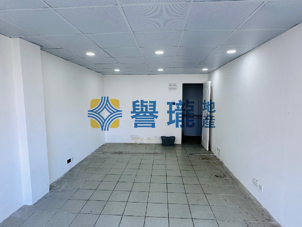 建華工業大廈