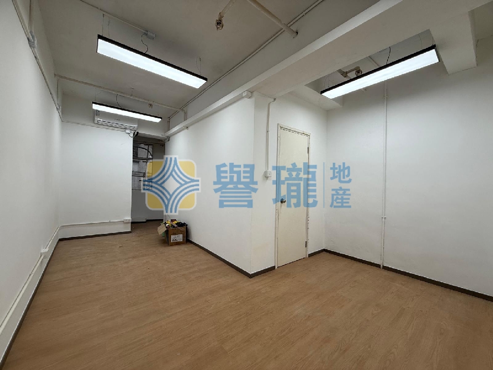 華星工業大廈
