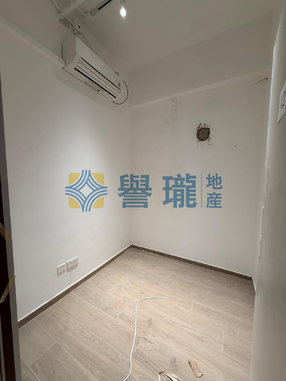 信義工業大廈
