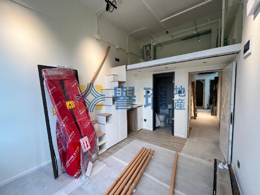 華豐工業中心1座