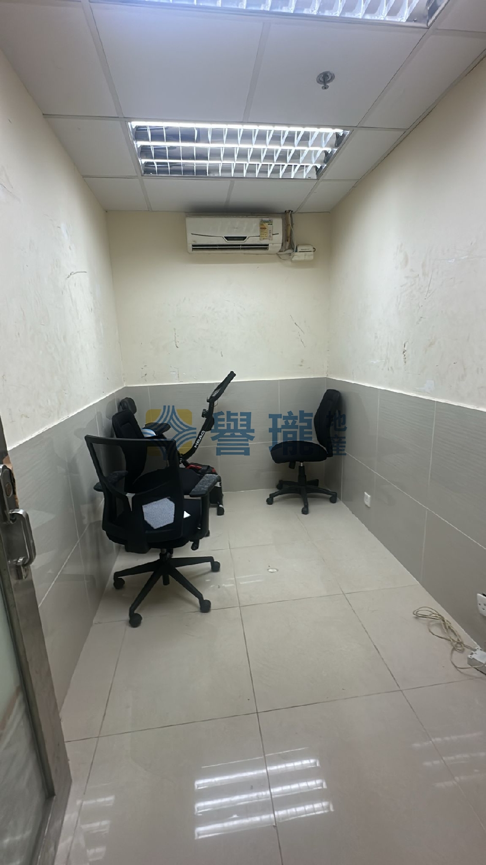 華力工業中心