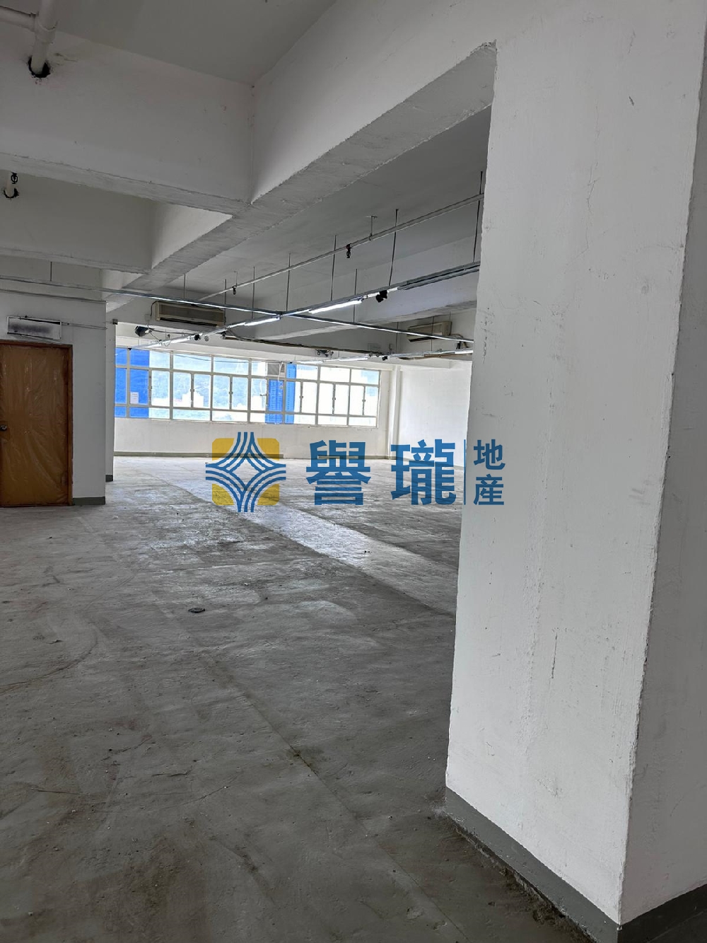 華基工業大廈2座